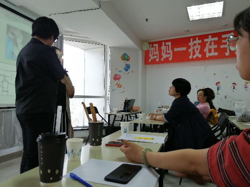 如何在沈阳选择专业的小儿推拿培训班及实用旅游信息咨询指南