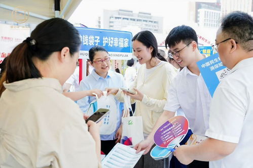 安徽启动2025年金融教育宣传周 聚焦全民金融素养提升，教育信息咨询服务助力理性投资